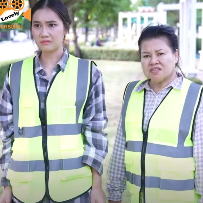 T0212066 กวาดถนนอยู่ดีๆ ก็มีลาภลอยมาหา! 989093649532913 part2