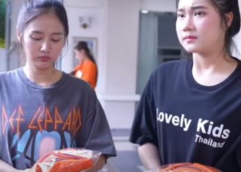 T1512030 CEO แจกซอง เงินลูกน้องแต่หัวหน้าดันเอาไปใช้ 1271878217294769 part2