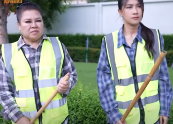 T1512038 แม่เป็นคนกวาดถนน ลูกกลับรังเกียจ 1000398355080498 part2