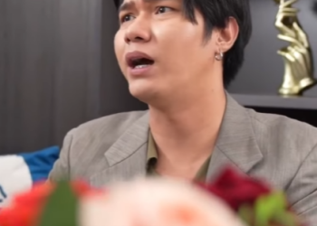 N0312022 ขโมย 2662361330630954 part2