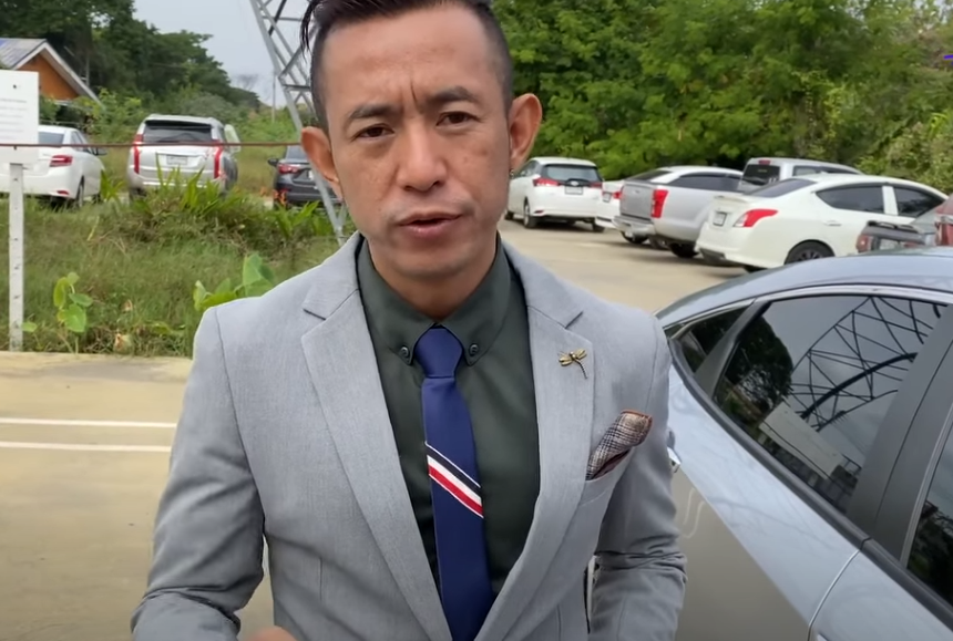 A1210034 กเฮ ยสมชายไม ใช หรอ ทำไมมาน งขอทานอย ตรงน part2