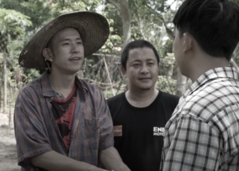 A1210004 ให เง นเพ อนไปหางานทำ พอเพ อนได กล บทำแบบน part2