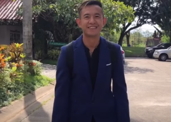 A1210020 การให เก ยรอาช พคนอ part2