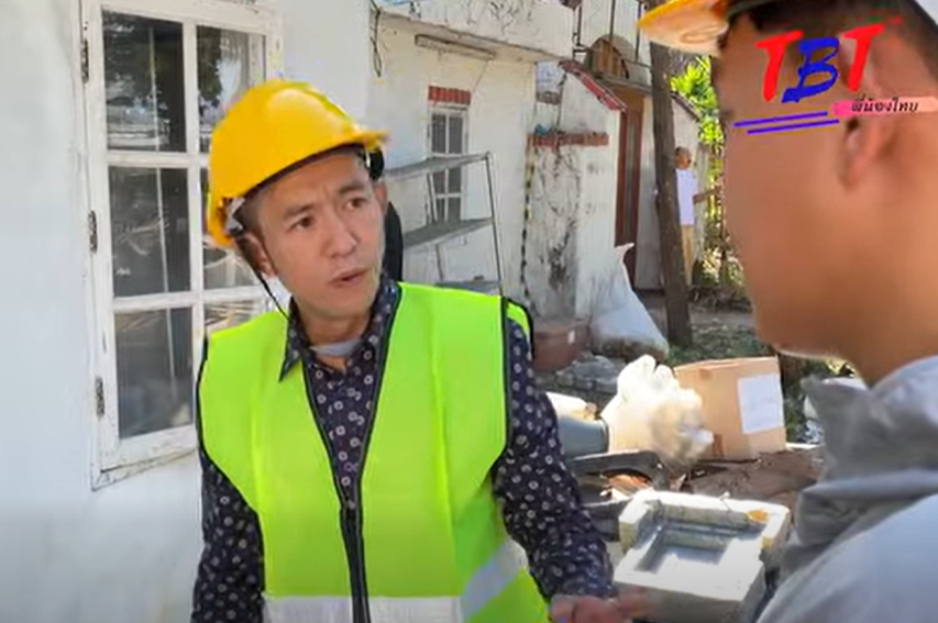 B1912012 โดนผู้จัดการโกงเงินเดือน 425472185301762 part2