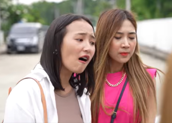 B1912047 นี่พวกแกจะบ้าหรอ รถเป็นรอยแค่นี้จะให้จ่ายตั้ง 1,500,000! 330105595272570 part2