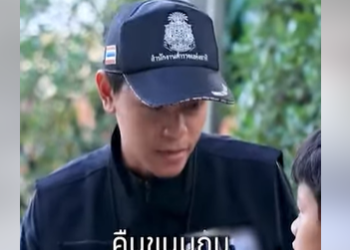 S1712030 แม่เลี้ยงใจยักษ์เอาเด็nมาทิ้งข้างถนน 783382464222509 part2