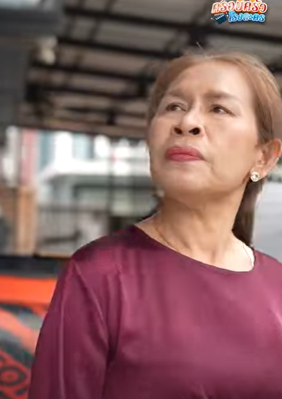 N2212012 กรวดน้ำให้เมียน้อย 981642453753064 part2