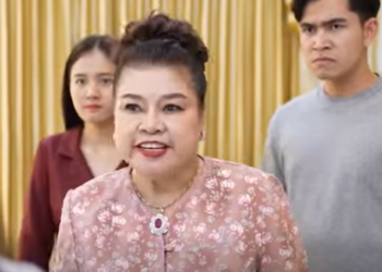 T2412063 ไหนเธอบอกว่าท้อง ยังไงล่ะออม 9817773401661174 part2