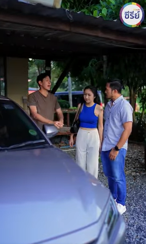 B2912037 นี่คือหมากที่หนูน้อยวางไว้ ช่วยไม่ได้ที่ผู้ใหญ่หลงกลซะเอง EP