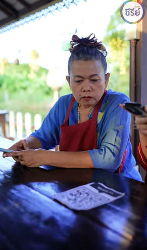 B2912005 แม่ใช้ลูกน้อยในพุง เปลี่ยนแผ่นสแกนจ่าย เอารายได้เข้าตัวไม่สนหัวชาวบ้าน EP