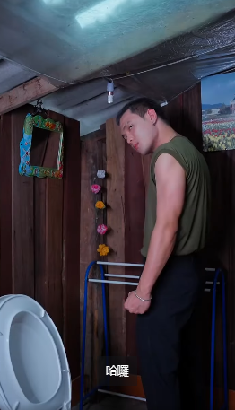 B0212042 ญกับญ เครื่องไม่ต้องฟิต 1217331160017504 part2