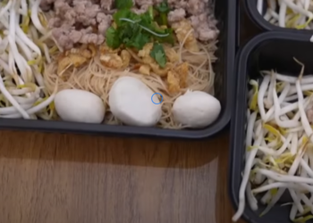 N3112048 หมี่คลุกไม่ได้โม้ ได้เงินวันละ 2 หมื่นบาท 726789843334704 part2