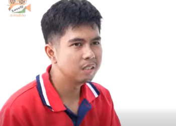 N3112011 ใครเอาลูกมาเลี้ยง ในโรงงาน!? 1062517971614469 part2