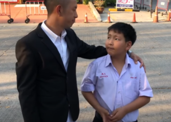 A0112071 อย่างนี้ก็ได้เหรอ ลูกไม่อยากเรียน ก็ให้ลูกไม่ต้องไปเรียน !! 440969620278149 part2