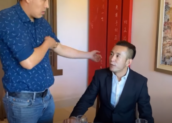 A0112059 เอาแมลงวันมาให้พวกกูกิน มึงอยากฆ่าพวกกูหรือไง ？!! 696250044373002 part2