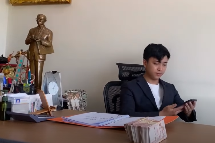 A0112075 ไอ่ลูกเนรคุณ