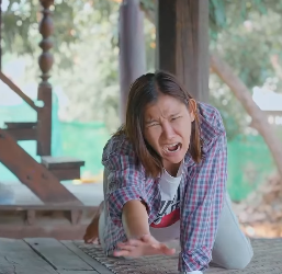 B1112030 กระเพรากู