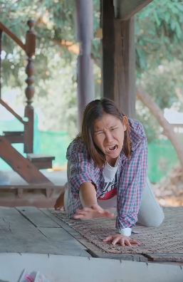 B1112030 กระเพรากู