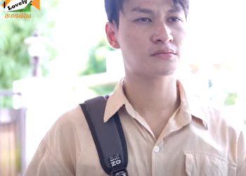 T1301016 หมอนวด กฎของที่นี่คือห้ามมีความรัก 825496896309269 part2