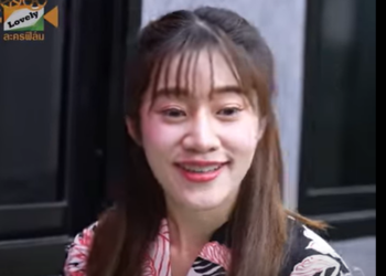 T1301012 โอมากาเสะอีสาน เหมาะกับผู้ติดตามลูกค้า VIP 1670560330254719 part2