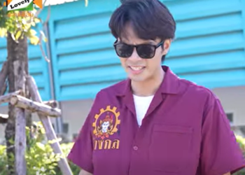 T1301007 ช่างกล ศักดิ์ศรีสถาบัน และความเป็นคน 3854149578198558 part2