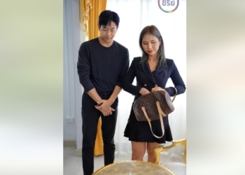 B1401065 ใครอยากเป็นบอดี้การ์ดคุณนาย ระวังจะเสียเชิงชายไม่รู้ตัว 945621840172940 part2