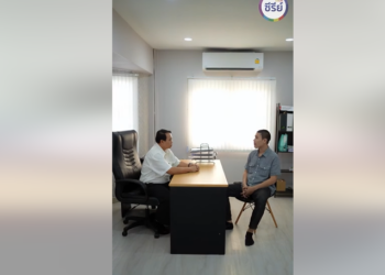 B1401055 พี่เห็นในกระจกแล้วใช่มั้ย หนูว่าแฟนพี่ไว้ใจไม่ได้ 100% EP