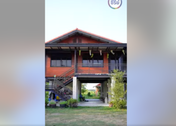 B1401035 คนไข้หนีเข้ากองฟาง เธอรู้ดีว่าหมอถูกจ้าง แต่ยังอ้างว่าทำถูกจรรยาบรรณ EP