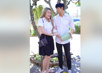 B1401003 แม่ส่งเสียให้เรียน ป