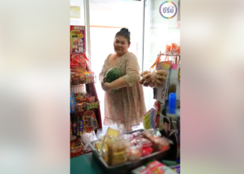 B1401011 แตงโมลูกนี้ มีไว้ใส่ของฟริ่เท่านั้น 966883401497118 part2