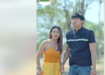 S2101159 น้องเหลือม…