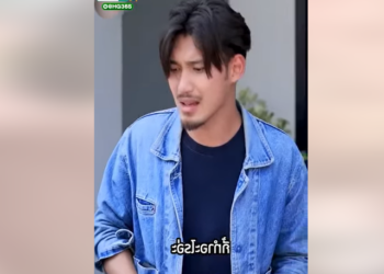 S2101132 จับชู้ด้วยแป้งฝุ่น (หนังสั้น) 1100128148772077 part2