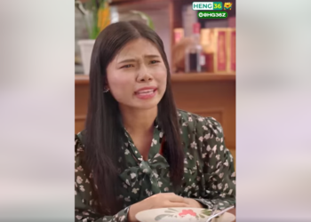 S2101102 ทำไมเขาถึงตีก้นผู้หญิงในบ้าน? 1112488703841508 part2