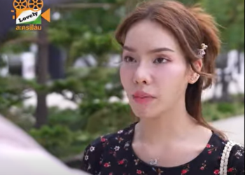 T2201028 ขโมยเพชรขอทาน มาขายงานประมูล 1128200774853288 part2