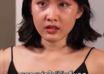 A2301163 " มีโอกาส " ควรปรับปรุงตัว 1118484609171393 part2