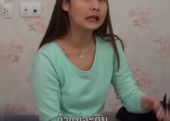 A2301166 งานบ้าน ถ้าคิดว่าสบายควรทำเอง #ดราม่า #สะท้อนสังคม #ติดกระแส 677178307700263 part2