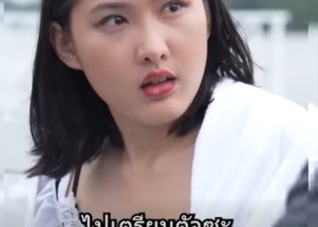 A2301165 อย่า