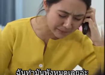 A2301119 เพื่อนสนิท หญิงร้ายชายเลวหวังฮุบสมบัติเมีย #ดราม่า #สะท้อนสังคม #ติดกระแส 1070127524341071 part2