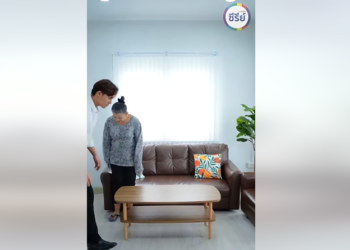 B2501268 ถ้าหนูรู้ว่ายายเป็นเศรษฐี ป่านนี้คงช่วยไปนานแล้วหล่ะ EP