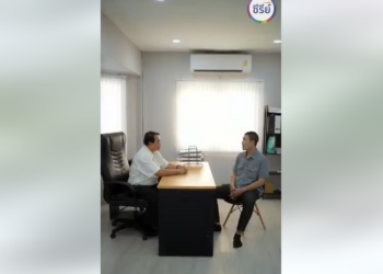 B2501237 หนูช่วยพี่ได้แค่นี้ แฟนพี่คิดไม่ดีอยู่นะคะ 257442630639308 part2