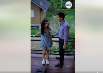 B2501234 ถ้าใครท้องจริง หนูจิ้มไปต้องไม่แตก EP