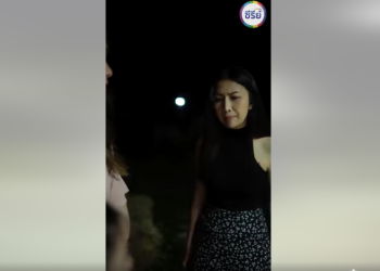 B2501228 ตลอด 3 ปี เธอเลี้ยงลูกติดไว้ใต้ถุน คิดว่าสามีไม่รู้แต่เค้ารู้มาตลอดและวันนี้คือจุดจบ EP