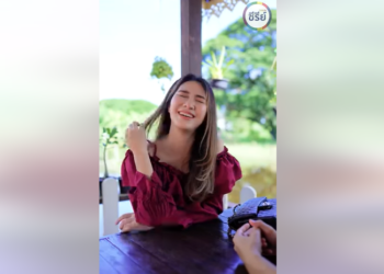 B2501225 ลุกภารโรงใส่ชุดเด่นกว่าลูกผอ