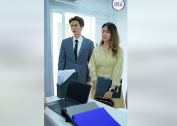 B2501221 ลองใจคนรุ่นใหม่ ใครช่วยด้วยความจริงใจท่านประธานยกให้ทั้งบริษัท EP