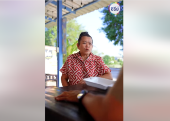 B2501209 ทำไมเจ้าของร้านถึงใช้เท้าคั้นกะทิ พอรู้เหตุผลเท่านั้นแหละอึ้งเป็นไก่ตาแตn EP