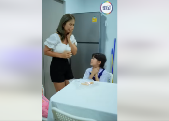 B2501213 ท่านประธานครับ!! ผมมีความลับสุดยอดมาบอก แต่ขอกระซิบผ่าน "ท่อ" นะครับ 1403451967203265 part2