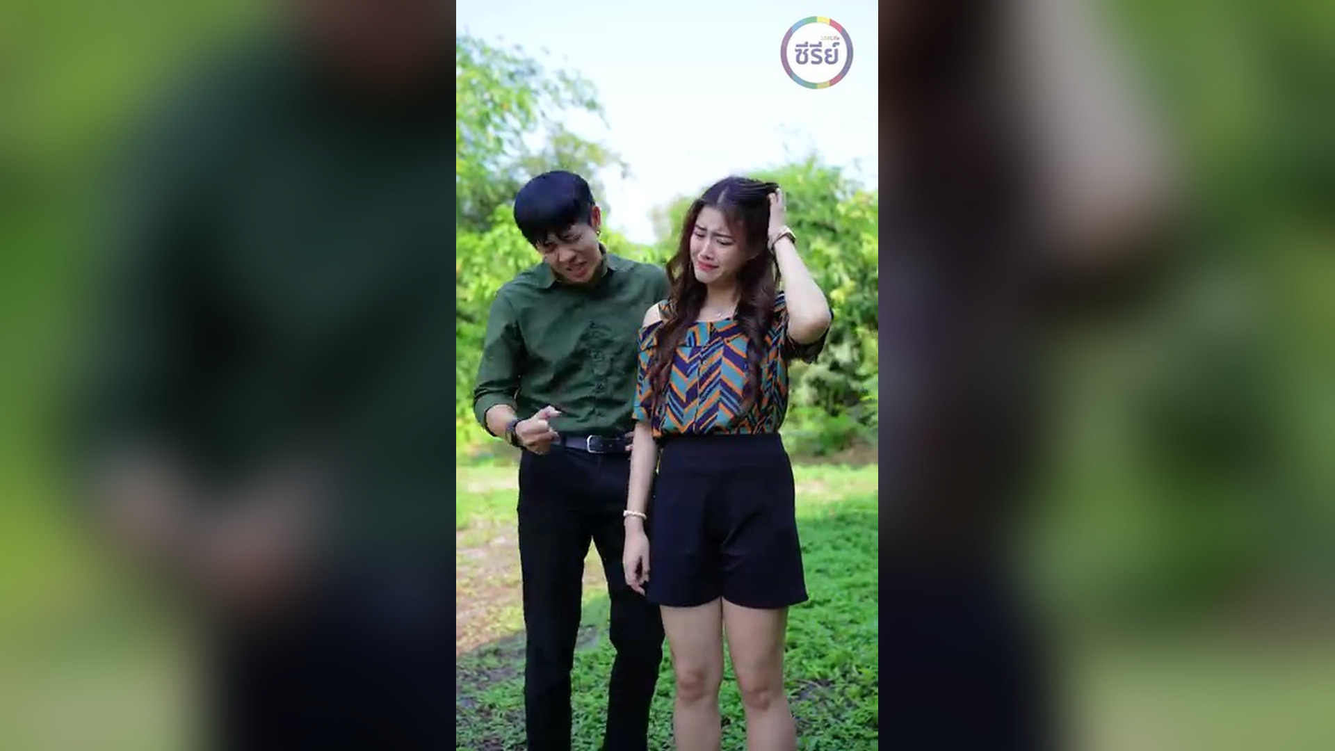 B2501271 ป้าข้างบ้านเบียดเบียน แอบเนียนใช้น้ำบ้านคนอื่น 761451649244605 part2